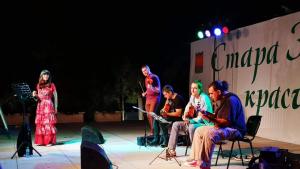 музикални вечери