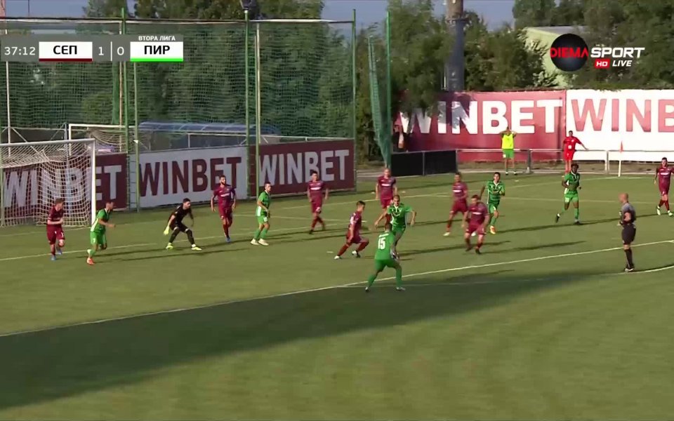 Септември София победи с 2:0 гостуващия Пирин Благоевград в 3-ия