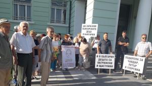 Десетки излязоха в подкрепа на шуменеца Чавдар Ангелов