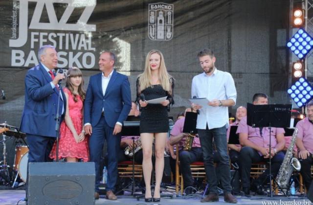 Джаз фестивал в Банско