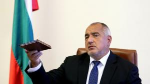 правителство средства