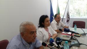 Стратегия за ликвидиране на Африканската чума