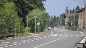 Разлог ремонт