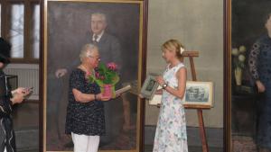 РИМ Габрово