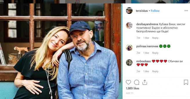 Любопитно Вики от Мастило роди СНИМКА Самата Вики сподели радостната