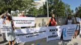  Медсестри готвят огромен митинг пред Министерски съвет 