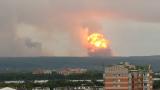  Двама души починаха при детонация във боен полигон в Русия 
