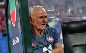 Старши треньорът на ЦСКА Люпко Петрович избухна жестоко след равенството