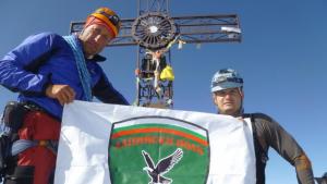 знаме сухопътни войски