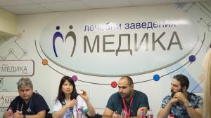 медика