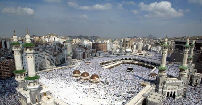 Над 2 милиона мюсюлмани от цял свят се събраха днес