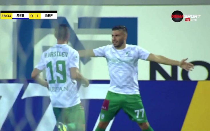 Педро Еуженио за пореден път проби Левски