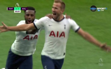 Тотнъм стигна до пълен обрат срещу Астън Вила след като