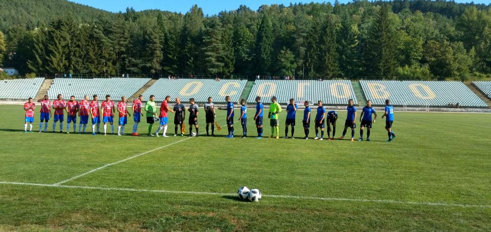 ФК Кюстендил - Надежда