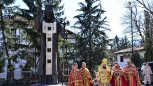 свети Софроний Врачански Врачански митрополит Григорий