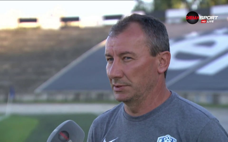 Треньорът на Арда Стамен Белчев беше изключително недоволен след разгромната