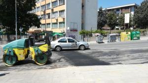 Благоевград