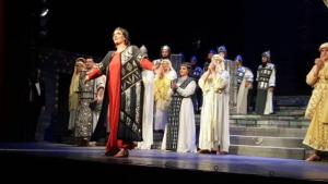 Банско опера