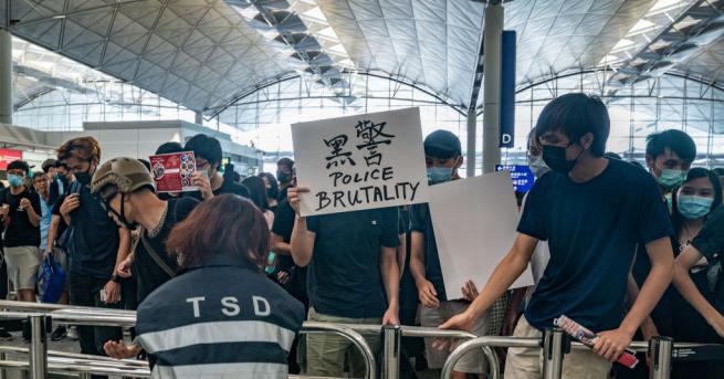 Летището на Хонконг обяви, че всички днешни полети са отменени