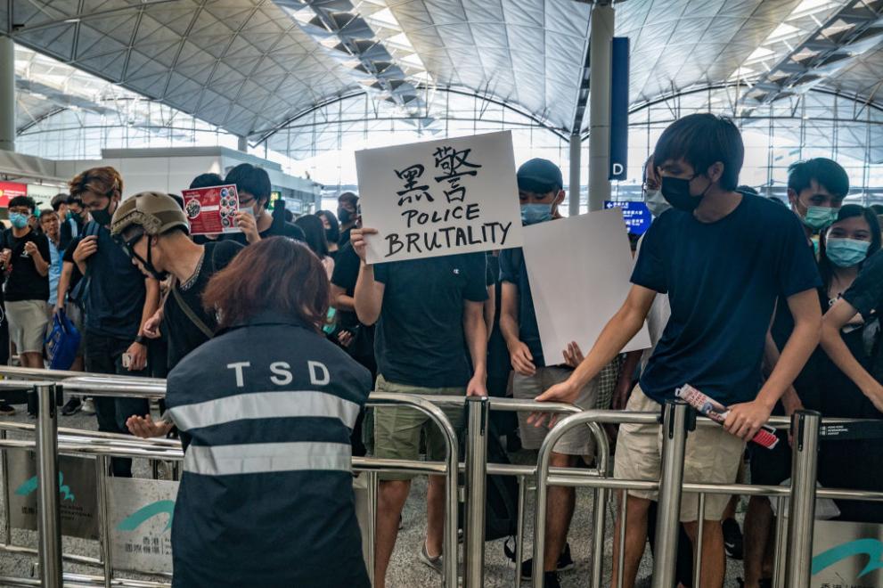 Демонстрацията на летището в Хонгконг