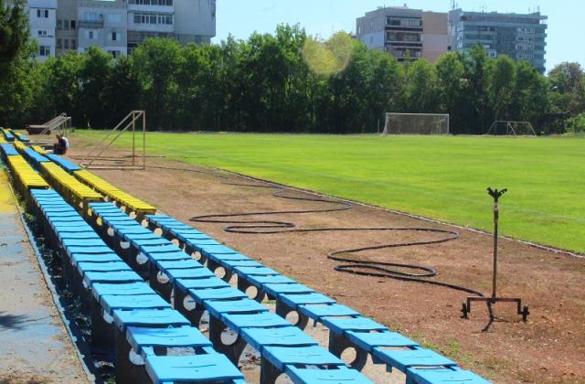 Теренът беше затворен преди няколко месеца заради възстановяване на зелената площ.