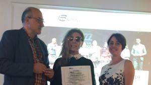 награда разград