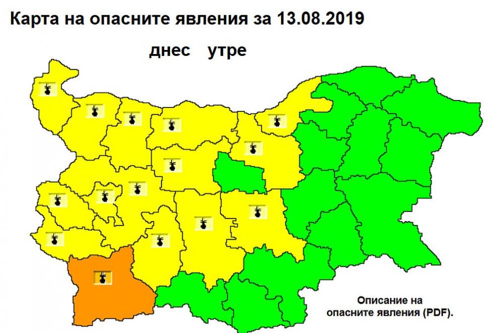 времето 13 август