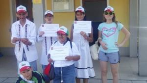 Благоевград