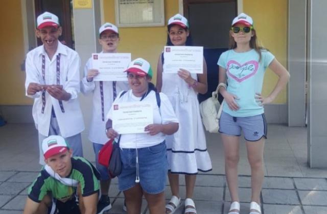 Младежи и девойки от Защитено жилище в Благоевград с участие в национален фестивал