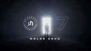 Великият понеделник