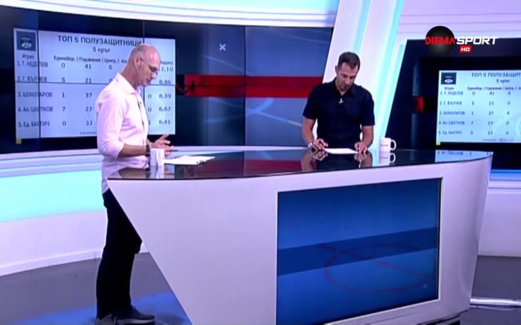 Неделев отвя, буквално, останалите при халфовете у нас