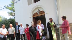 Салаш