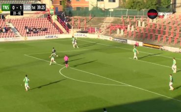 Лудогорец води с 2 0 на Дъ Ню Сейнтс след първото