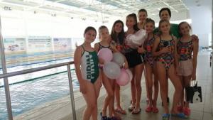 Благоевград