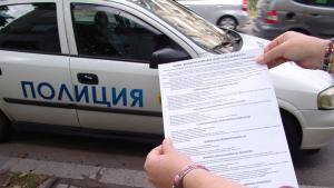 полиция акция деца