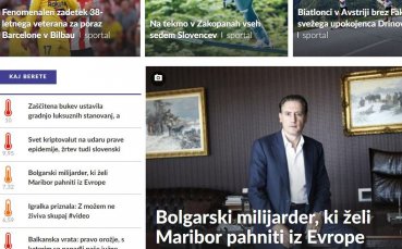 В Словения започнаха да обръщат сериозно внимание на Лудогорец преди