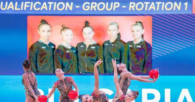 Българският ансамбъл по художествена гимнастика спечели златен медал във финала