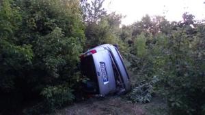 КАТАСТРОФА