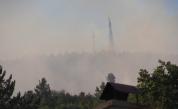  Ново огнище на пожара край Реброво 