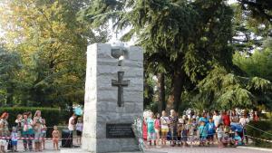 паметник на Симеон Велики Ахелой