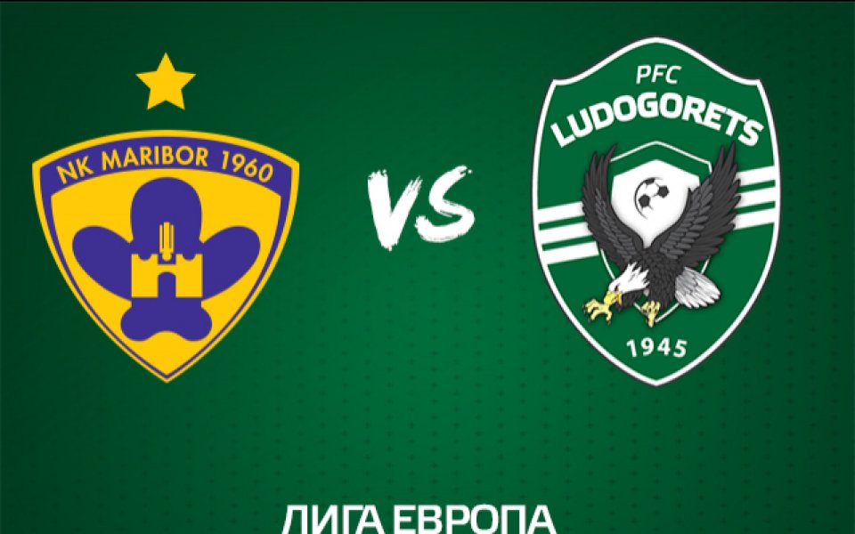 ПФК Лудогорец съобщава, че на имейл tickets@ludogorets.com се приемат заявки