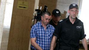 инспектор арест