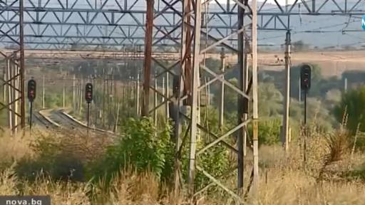  Пътници изоставени на релсите, нямали различен превоз 