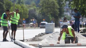 СОФИЯ МЕТРО ФАНДЪКОВА