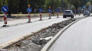 СОФИЯ МЕТРО ФАНДЪКОВА