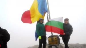 Гоце Делчев