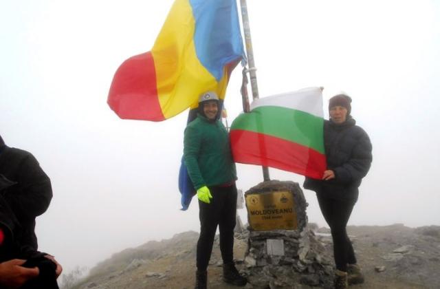 Неврокопчани развяха българското знаме в румънските Карпати