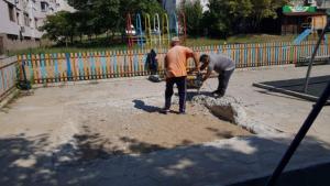 Благоевград