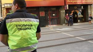 Графа откъртени перки