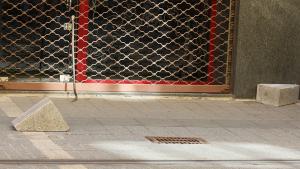 Графа откъртени перки